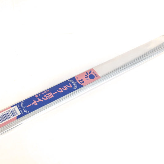 Sunrise Floral Wire 22 Gauge - White (25 Pack)